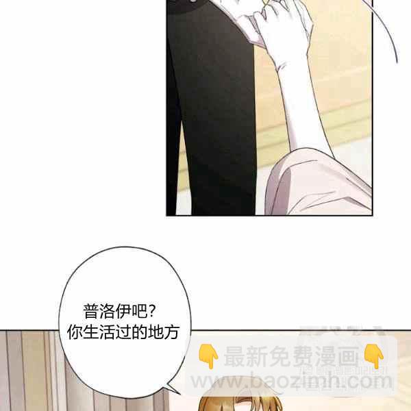 第47话17