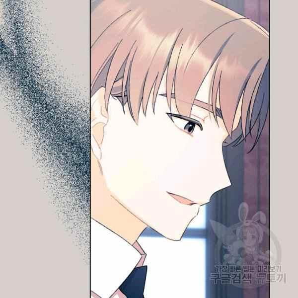 第47话2