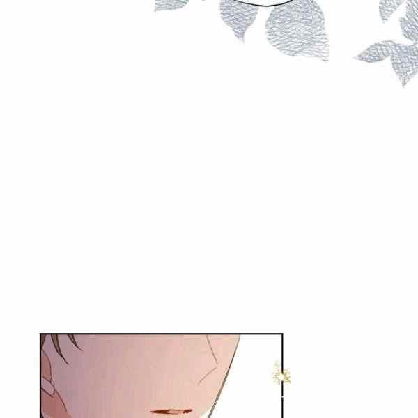 第47话25