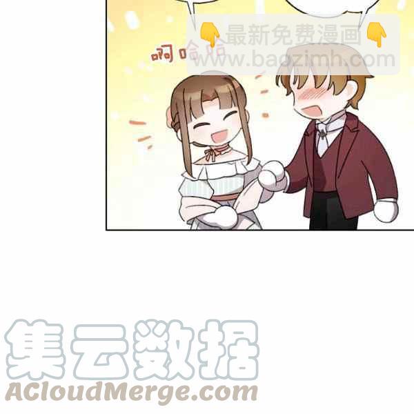 第47话32