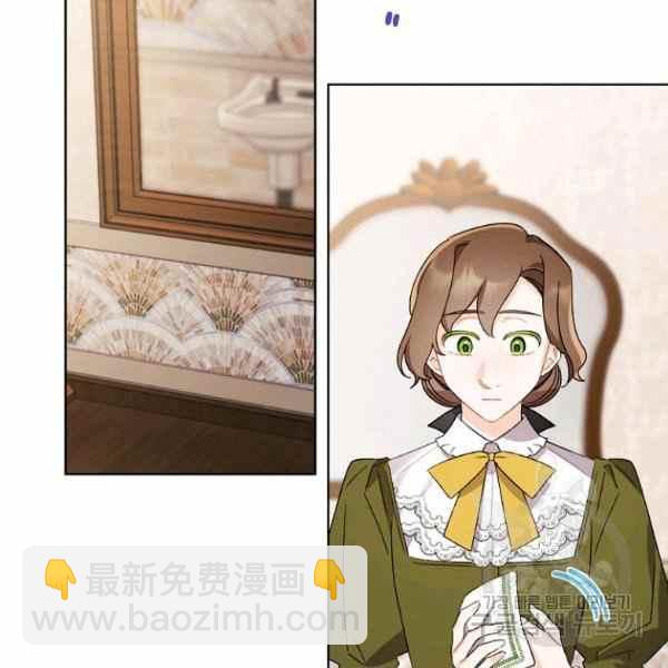 第47话37