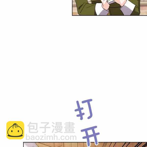 第47话38