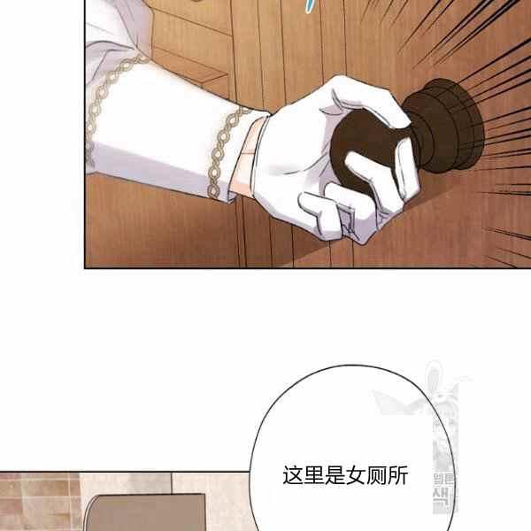 第47话39