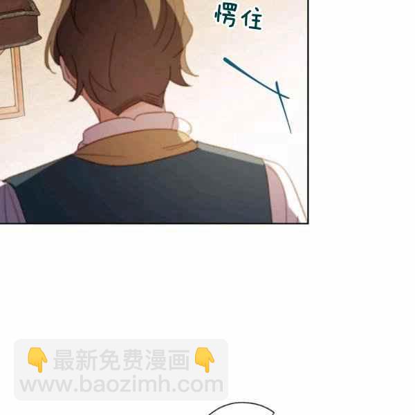 第47话41