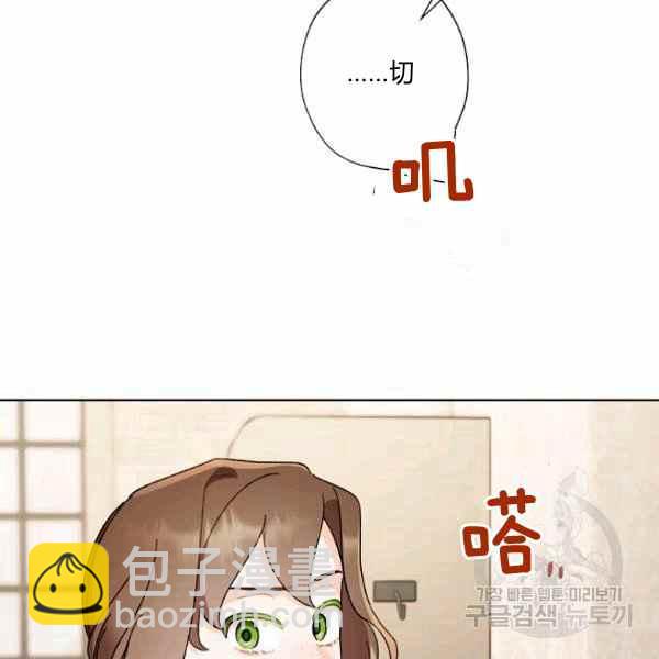 第47话42