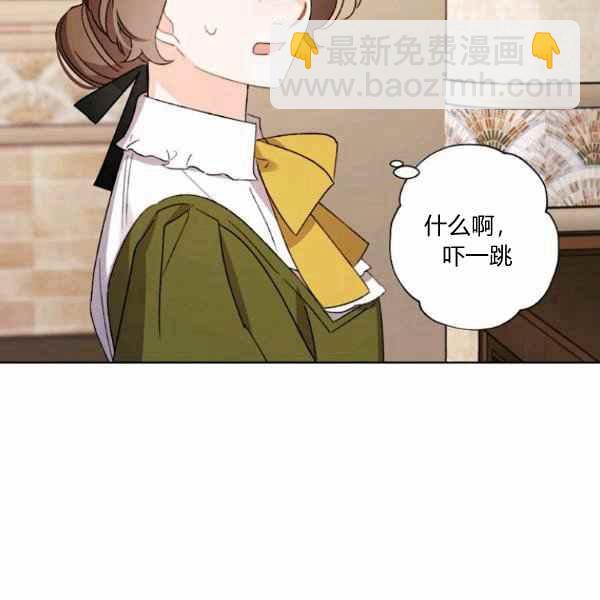 第47话43