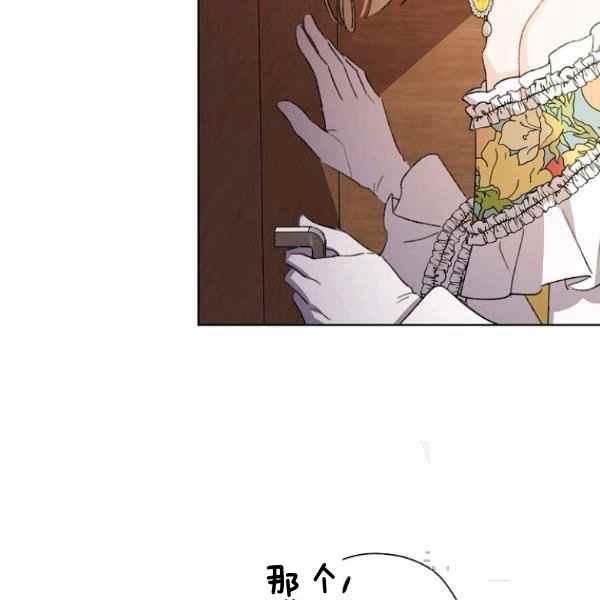 第47话45