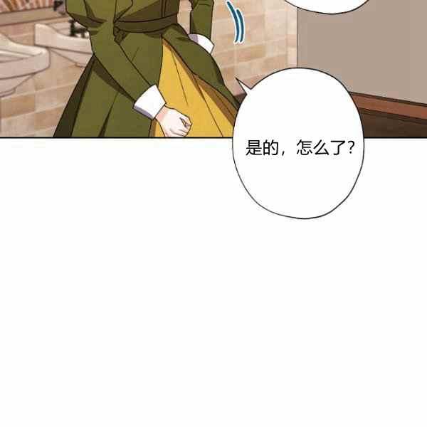第47话47