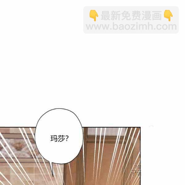 第47话54