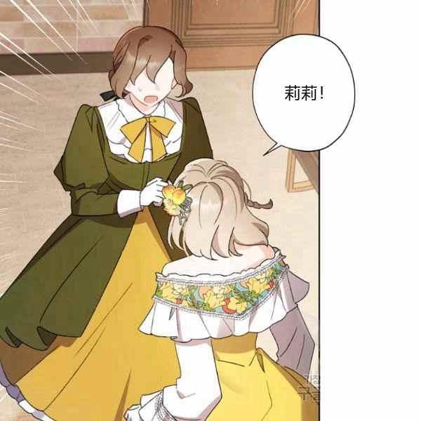第47话55