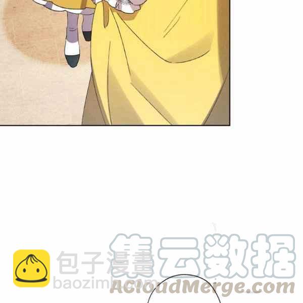 第47话56