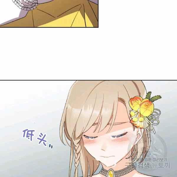 第47话65