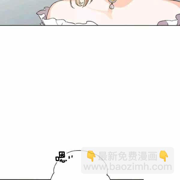 第47话66