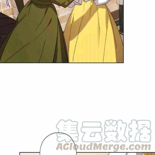 第47话68