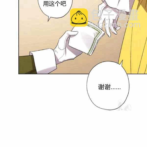 第47话69