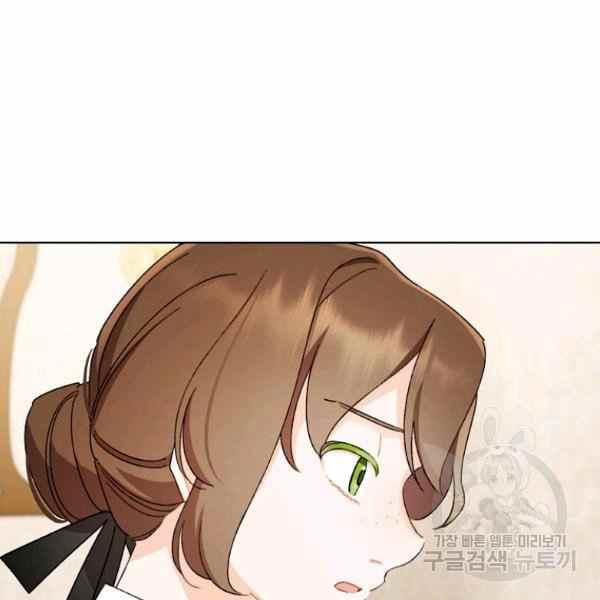 第47话70