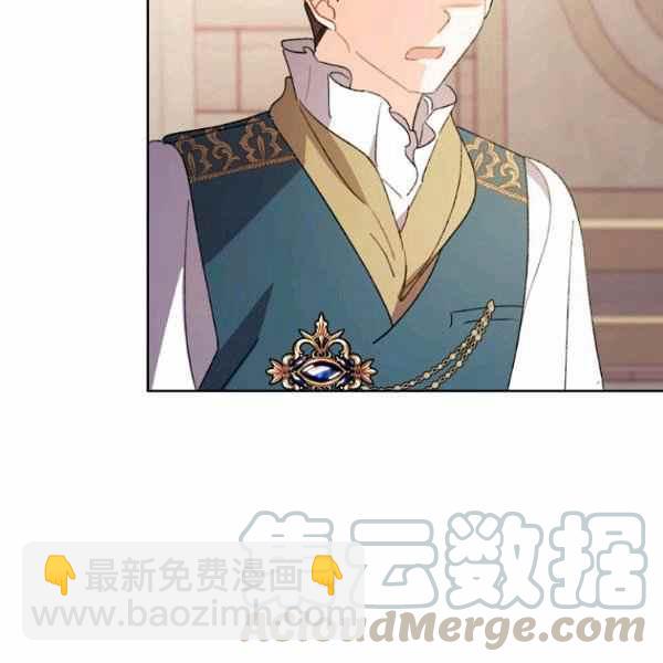 第47话80