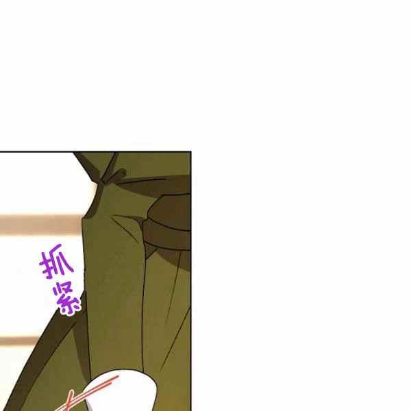第47话83
