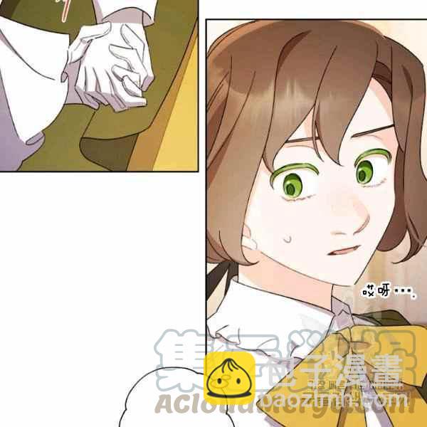 第47话84