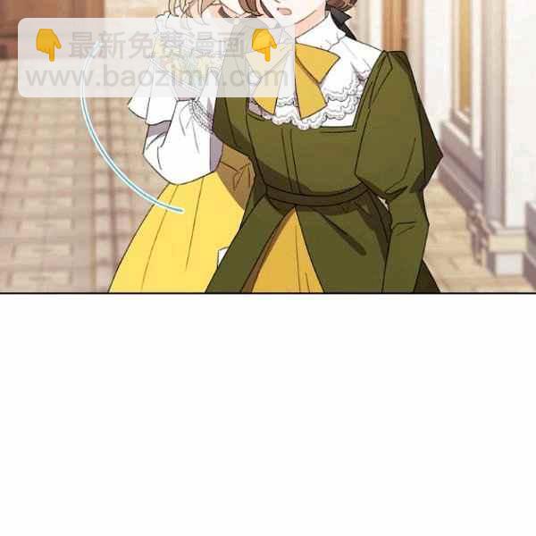 第47话86