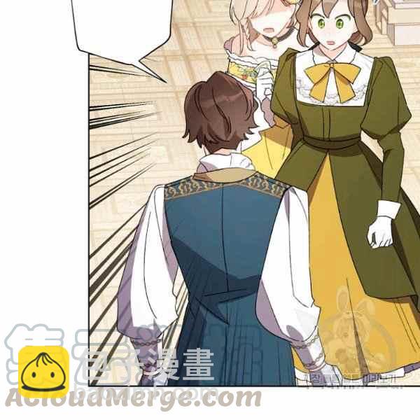 第47话92