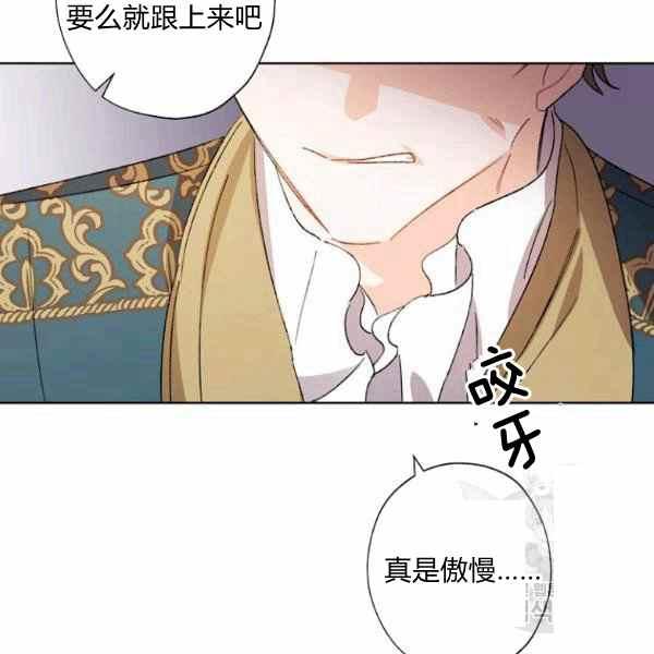第47话98