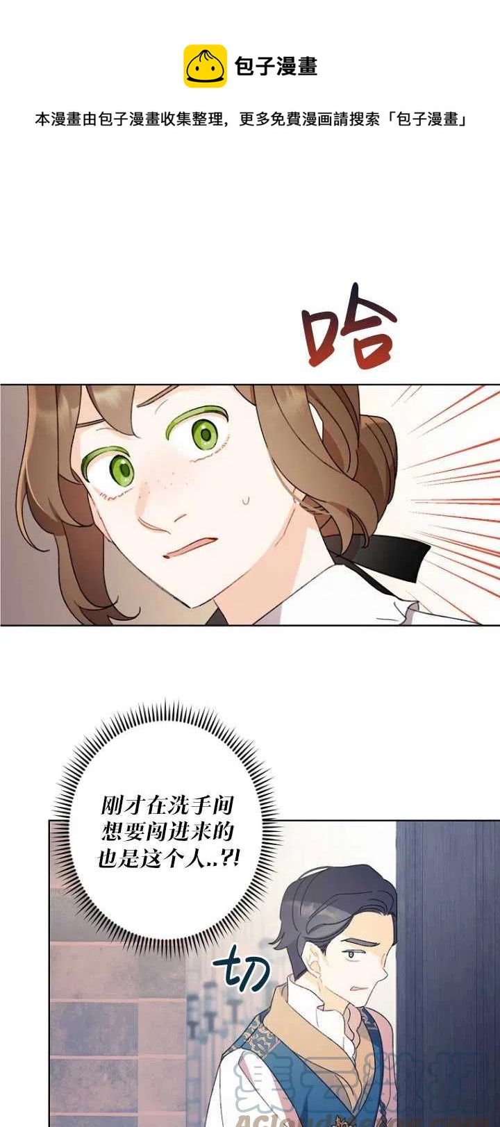 第48话0