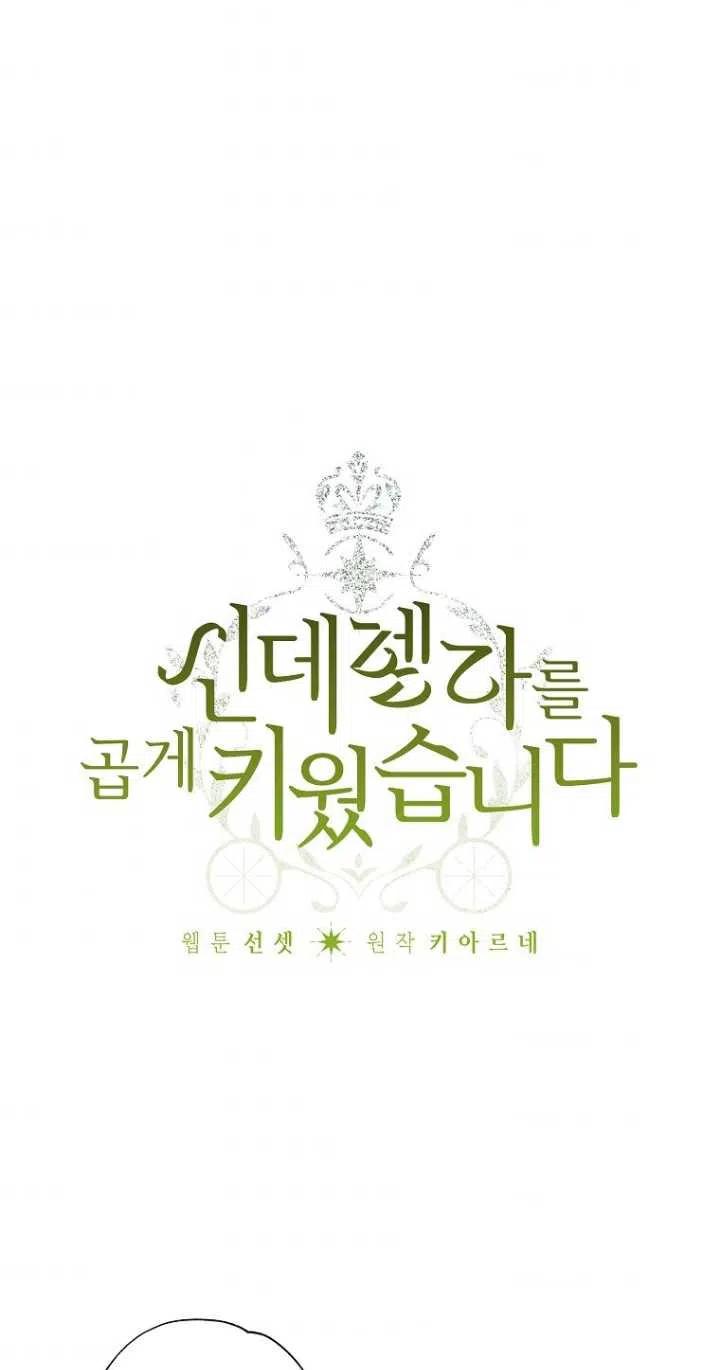 第48话1