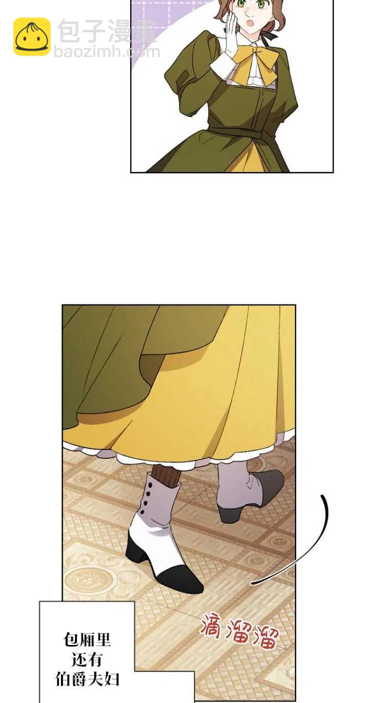 第48话17