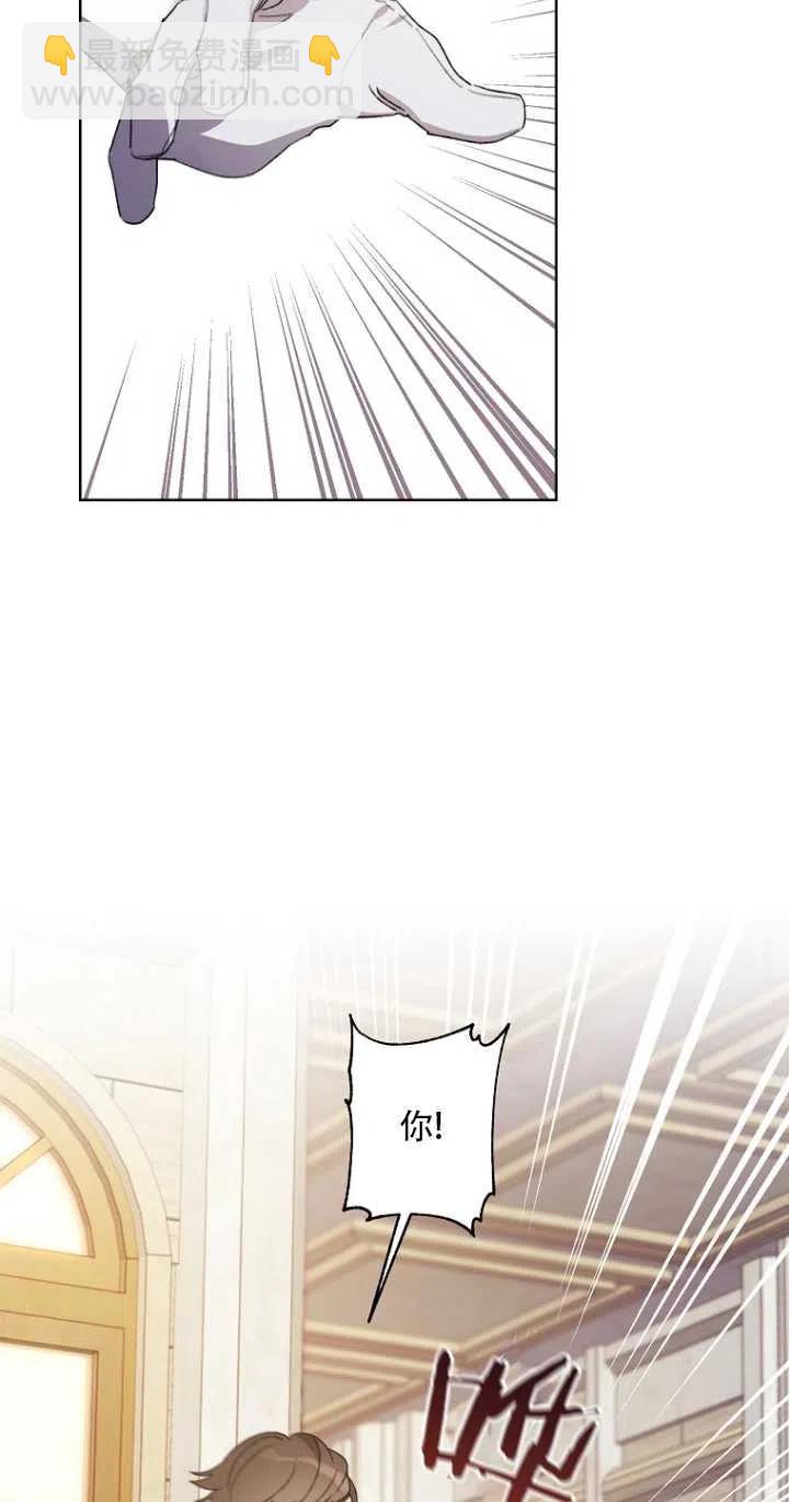 第48话20