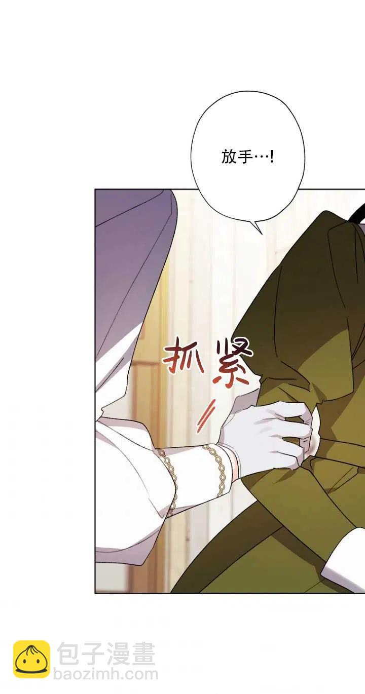 第48话23