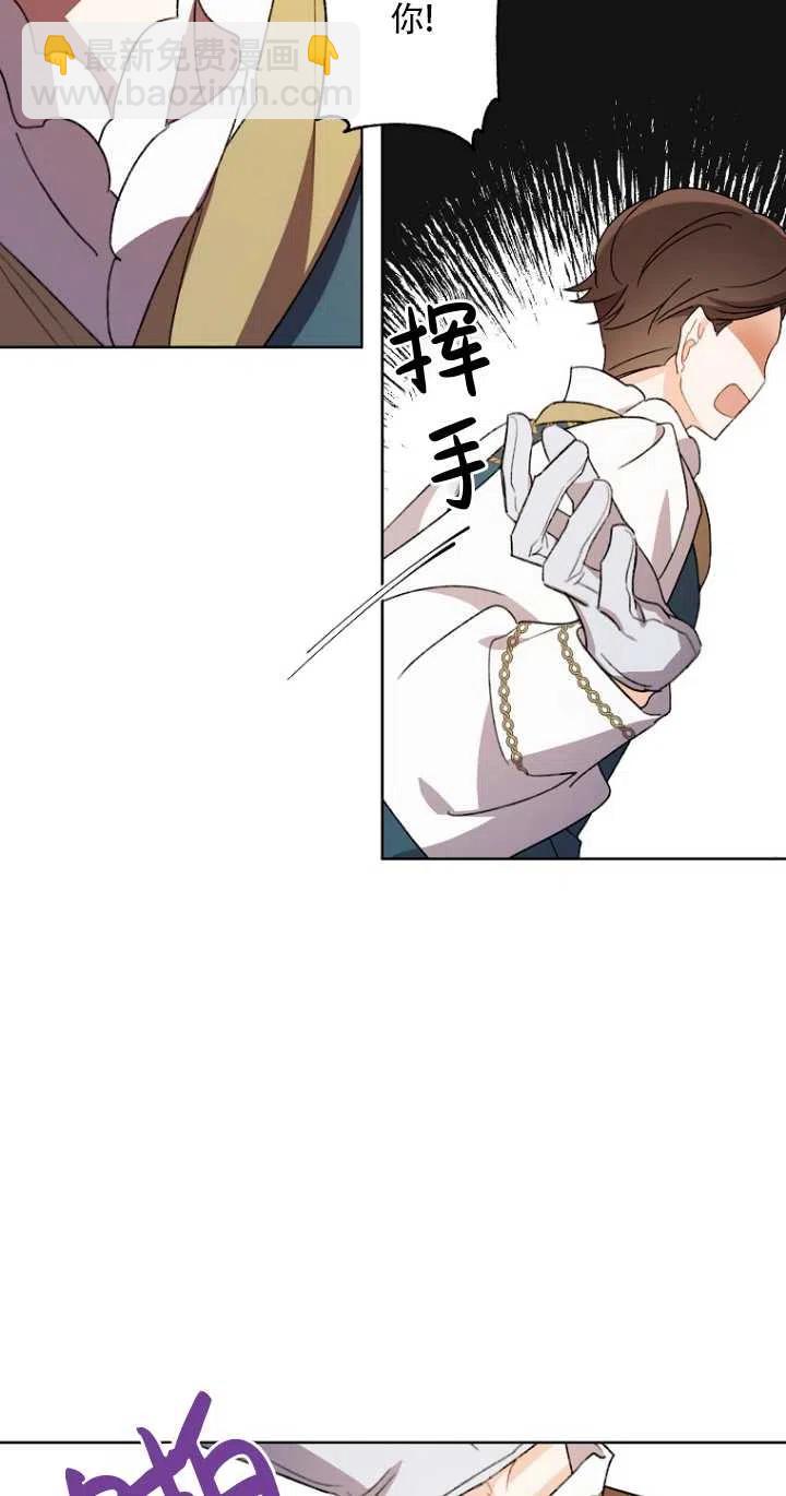 第48话28