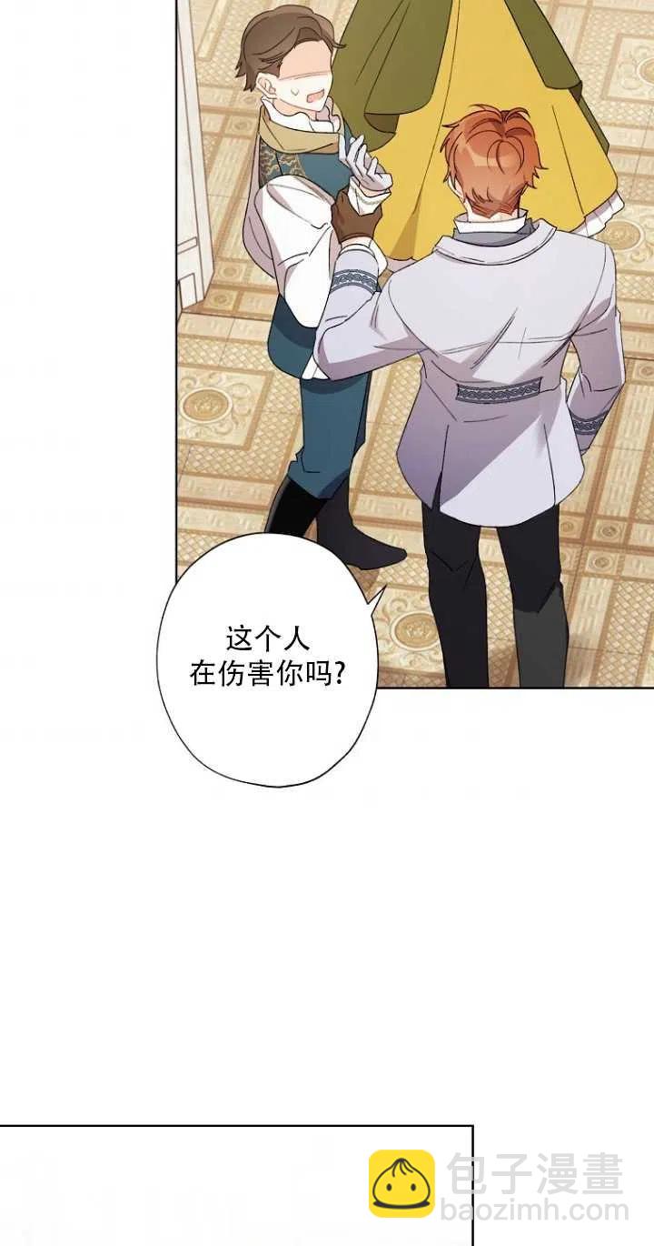 第48话32