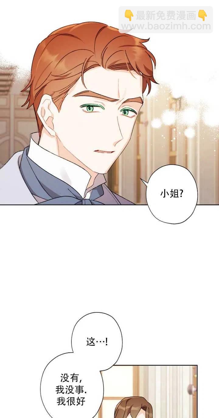 第48话35