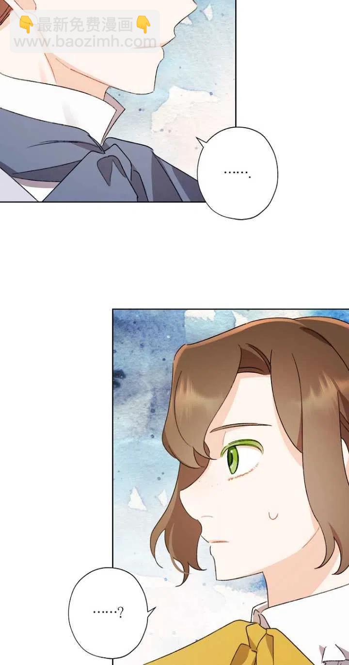 第48话37