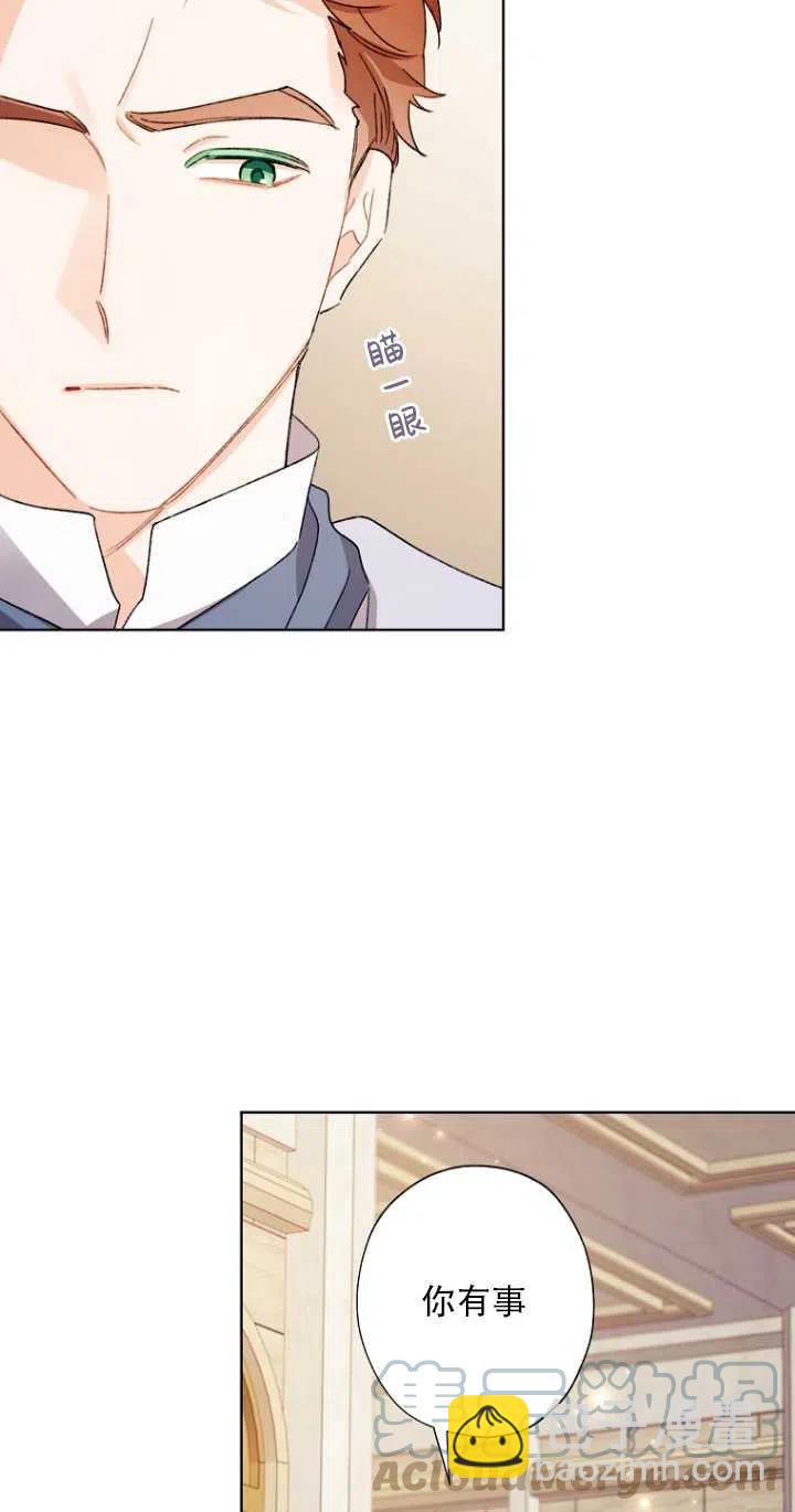 第48话42