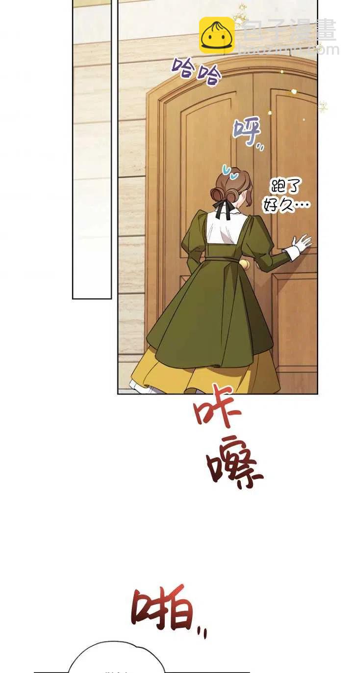 第48话59