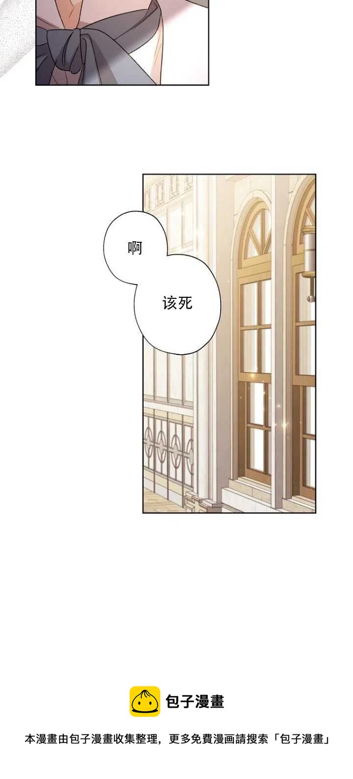 第48话63