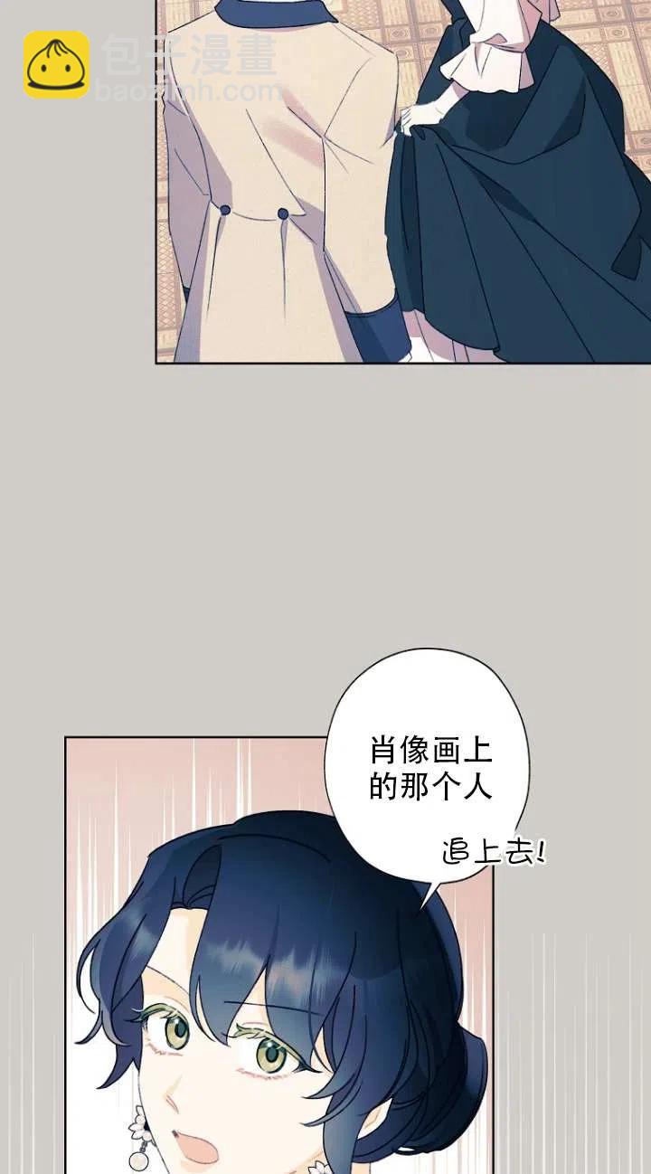 第49话10