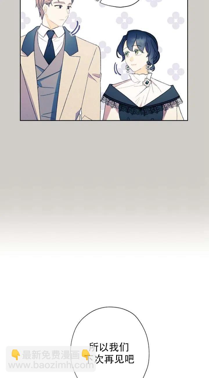 第49话20