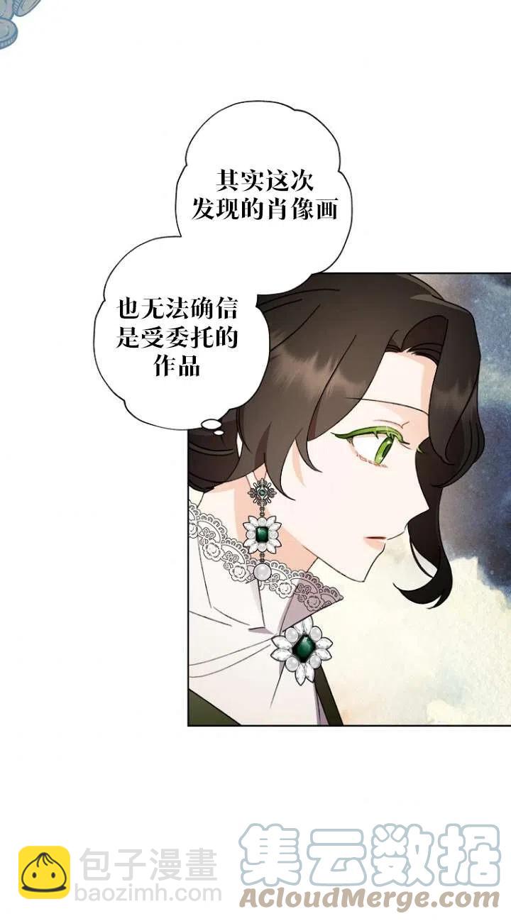 第49话33