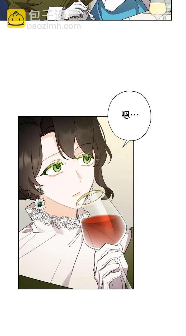 第49话4