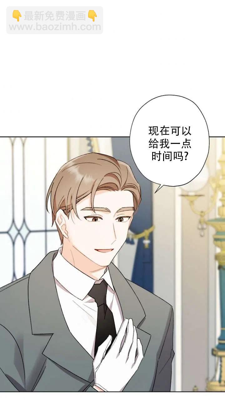 第49话41