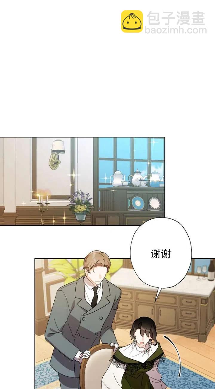第49话43