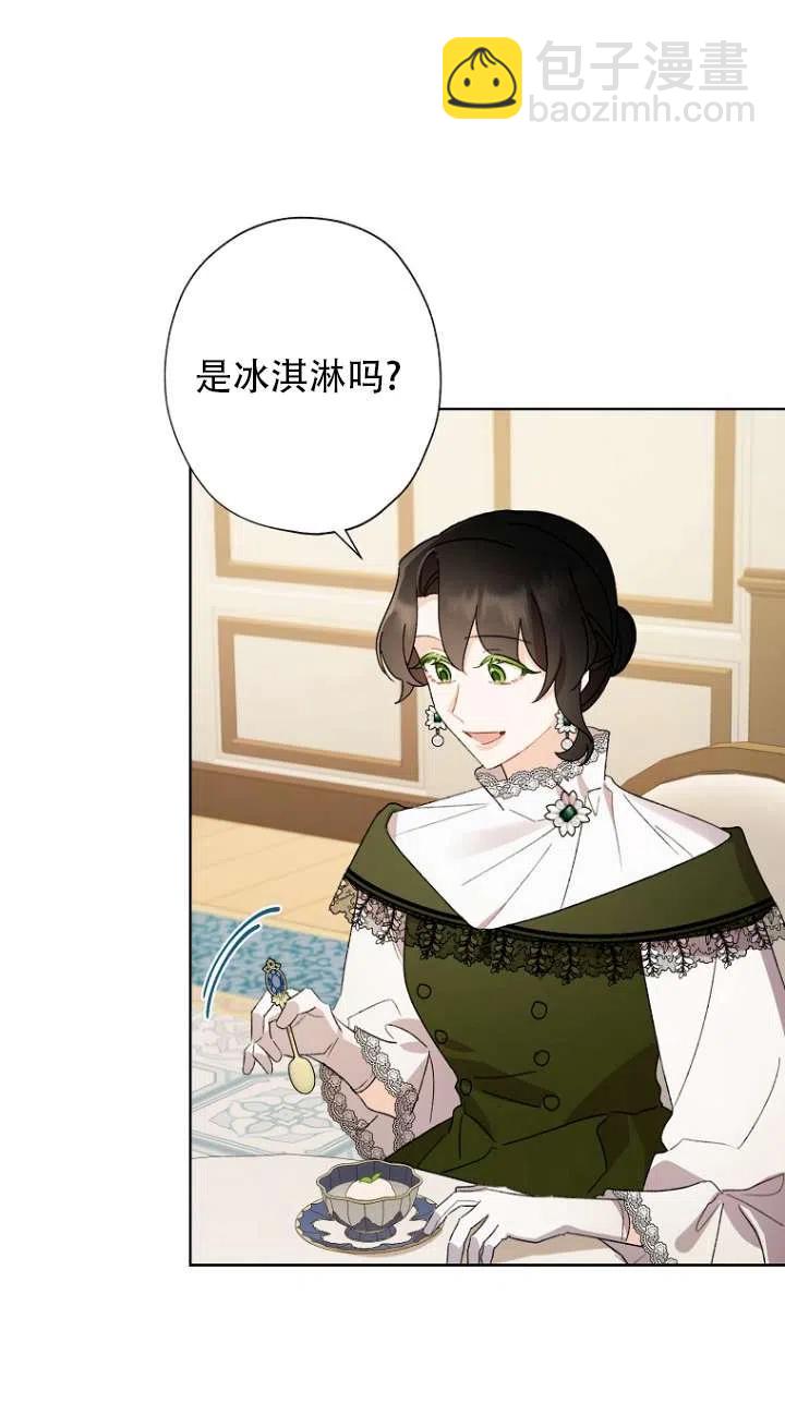 第49话46
