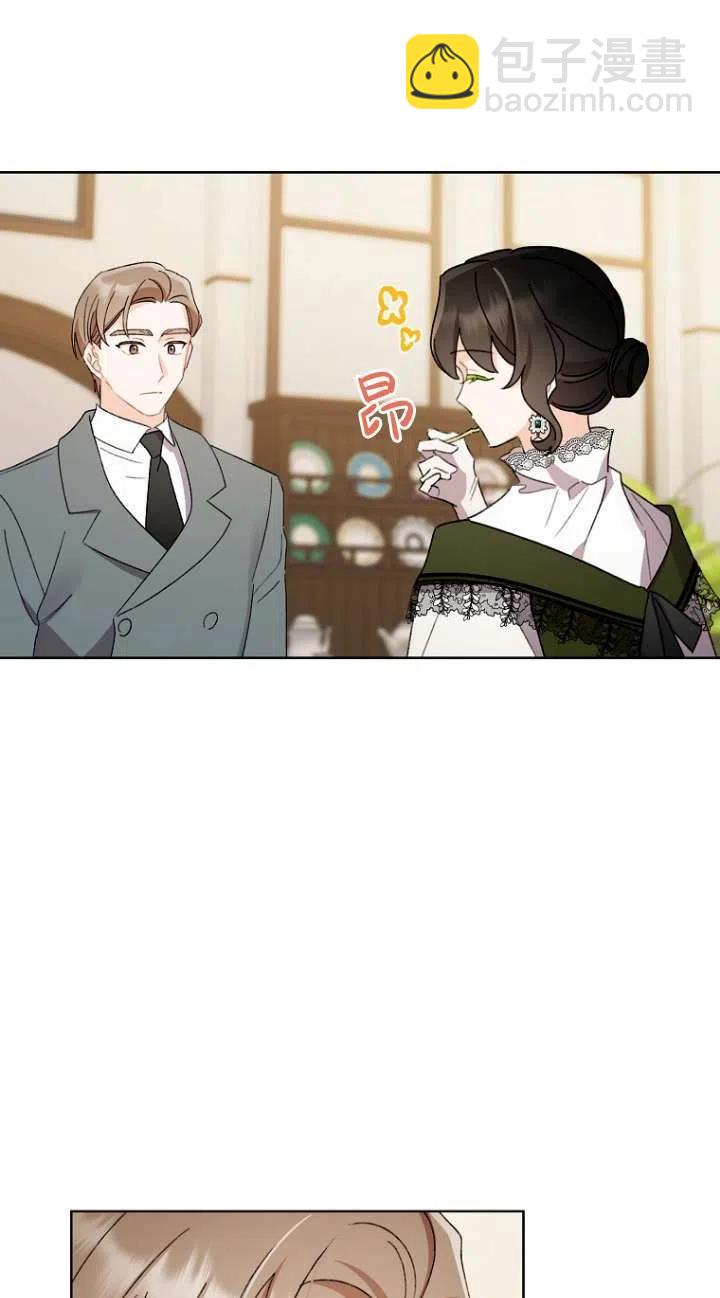 第49话51