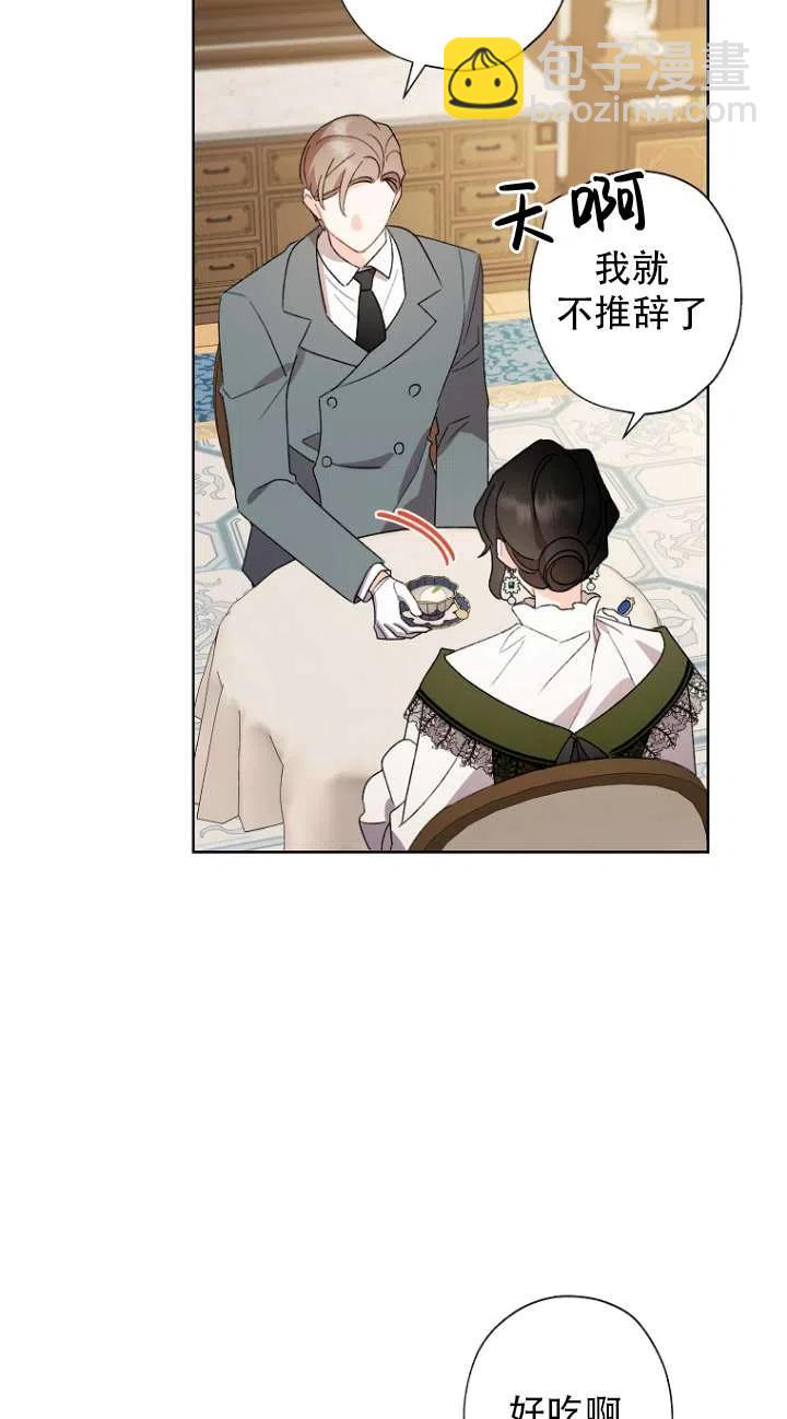 第49话57