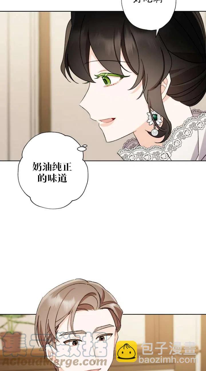 第49话58