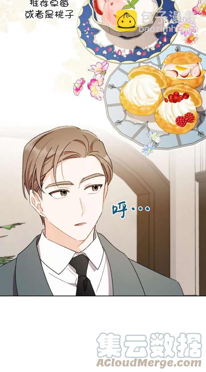 第49话61