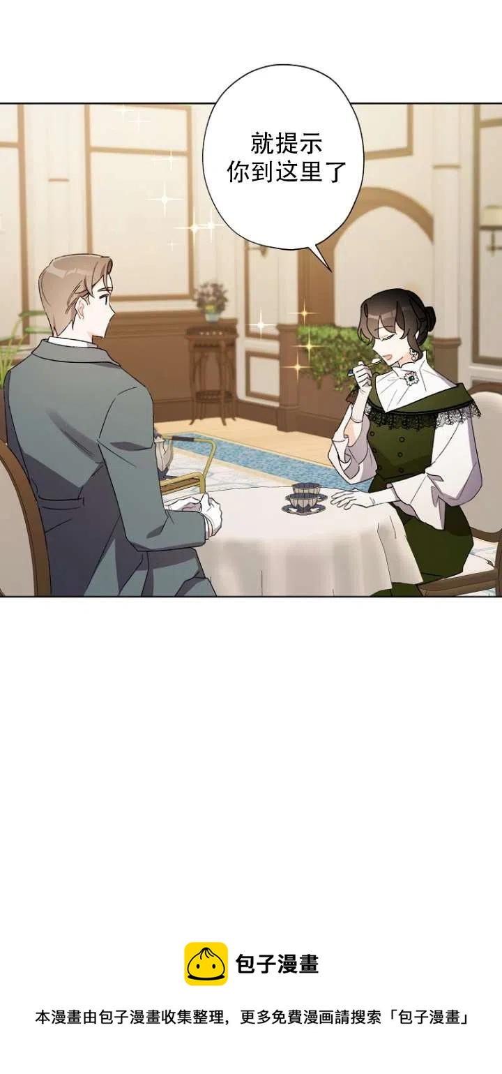 第49话63